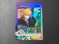 【シングル】青 黒崎一護 SR★★ 星2 パラレル Amazon.co.jp: 【パラレル】ユニオンアリーナ UA08BT/BLC-1-041