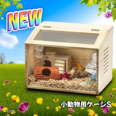 #1402 ごみ ステーション 160L ホワイト 小※一部地域離島別途配送料有 1402 ごみステーション 160L ホワイト 小 ごみ箱 屋外 ふた付き