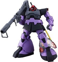 [중고] MG 1/100 MS-09 돔 (한정 클리어 파트 포함) (기동 전사 건담)