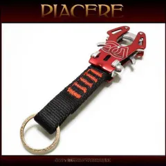 ドルチェ＆ガッバーナ キーホルダー 訳あり格安 大特価 DOLCE&GABBANA DP1665 送料無料 新品