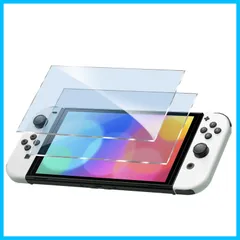【新着商品】【ブルーライトカット 93%】【2枚入り】Nintendo Switch OLED 用のガラスフィルム 目の疲れ軽減 液晶保護 フィルム Switch 有機EL 用の保護シート 保護ガラス 硬度9H/貼り付け簡単/超薄飛散防止/気泡防止/指紋防止/