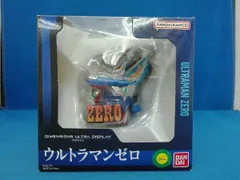 2025年最新】ディメンションゼロの人気アイテム - メルカリ