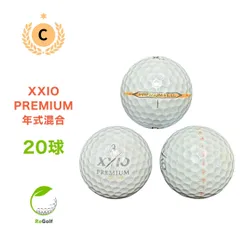 2025年最新】xxio premium ボールの人気アイテム - メルカリ