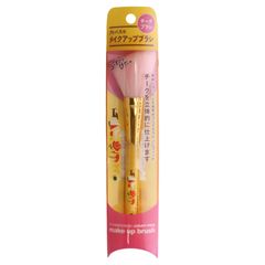 B品 STATIONERY COSME クレパス柄チークブラシ