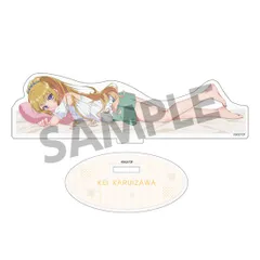 2025年最新】軽井沢恵 アクリルスタンドの人気アイテム - メルカリ