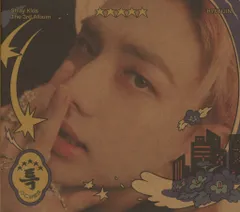 StrayKids DIGIPACK Hyunjin 5-STAR