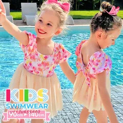 キッズ 水着 女の子 ワンピース 子供水着 140CM オールインワン水着 100CM 110CM 120CM 90CM 130CM チュールスカート水着  vii3v655440