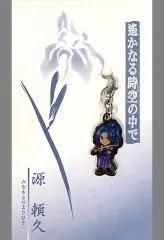 2025年最新】源頼久の人気アイテム - メルカリ