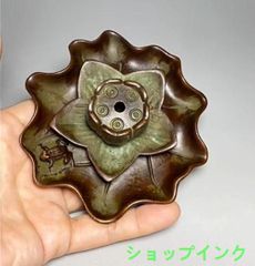 宋吉州窯黒釉葉子紋梅瓶  景徳鎮 陶磁器 装飾品 現代工芸品 美術品 置物 宋吉州窯黒釉葉子紋梅瓶 景徳鎮 陶磁器 装飾品 現代工芸品 美術