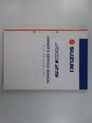 RM125 サービスマニュアル スズキ 正規 中古 バイク 整備書 K8 RF16A 整備に役立ちます rf 車検 整備情報