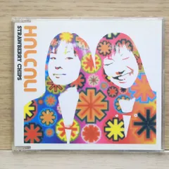 HALCALI 4枚セットCD ハルカリ 新品未開封　初回限定盤 HALCALI/CD 4枚セット - メルカリ