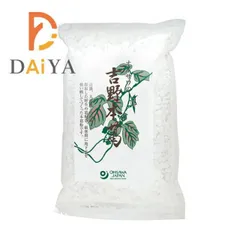 オーサワの吉野本葛 1kg ×1個※沖縄および離島への発送不可です※のサムネイル