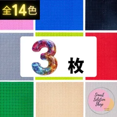 ∝ 大特価 ∝レゴ ３枚セット 基礎板 LEGO プレート 互換 基盤 クラシック 土台 知育 玩具 ブロック 板