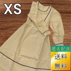 【送料無料】【古着未使用】 レディース ワンピース XSサイズ ベージュ 洗濯タグなし A1468
