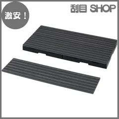 2026年最新】ジオクレイパーの人気アイテム - メルカリ