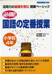 2025年最新】青山孝の人気アイテム - メルカリ