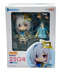 2026年最新】天音かなた ねんどろいどの人気アイテム - メルカリ