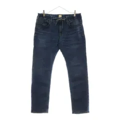 【送料込み】 新品 未使用 YANUK リゾートジーンズ Lサイズ ヤヌーク / YANUK / リゾート ジーンズ / RESORT JEANS