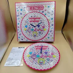 2026年最新】マイメロディ 掛け時計の人気アイテム - メルカリ