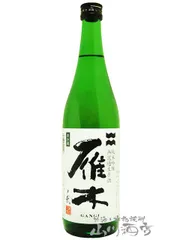 2024年最新】雁木 日本酒の人気アイテム - メルカリ