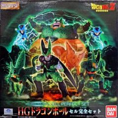 【輸送箱未開封】 ドラゴンボール HG セル完全セット フィギュア ドラゴンボールZ HGシリーズ セル完全セット - メルカリ