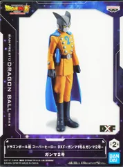 BANDAI SPIRITS DXF ガンマ1号&ガンマ2号 ガンマ2号