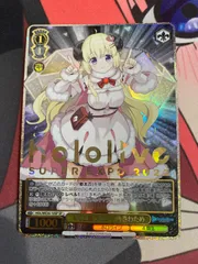 【PSA10】ヴァイスシュヴァルツ 角巻わため 幸せのフルーツタルト PR 2025年最新】角巻わため spの人気アイテム - メルカリ