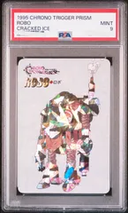 クロノトリガー予約プリズムカード オールスターキャスト ステンドグラス PSA7 2025年最新】予約特典 クロノトリガーの人気アイテム - メルカリ