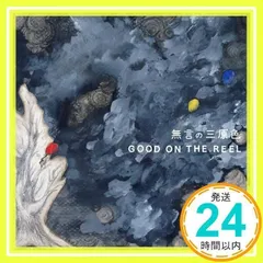 即購入・無言取引歓迎さんページ 2025年最新】無言即購入歓迎の人気アイテム - メルカリ