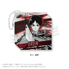 進撃の巨人_墨絵風アクリルキーホルダー Vol.2 エレン絵柄B