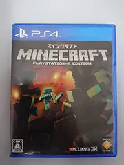 01) ソフトのみ 【PS4】Minecraft: PlayStation 4 Edition