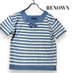 Basic&Natural RENOWN レナウン　スクエアネック　ボーダー　トップス　ニットソー　半袖　カットソー　リネンブレンド　サマーニット　リボン　レトロ古着