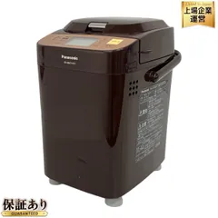 2025年最新】パナソニック sd－bmt1001の人気アイテム - メルカリ