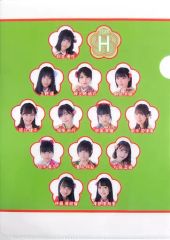 Item thumbnail for item 43bdfcc3-6cf9-4ab0-b757-75ad8e5a1dbd