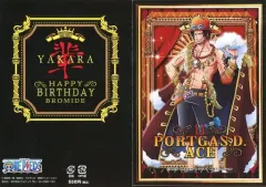 【中古】キャラカード ポートガス・D・エース バースデーブロマイド(輩/2021) 「ワンピース」 麦わらストア限定