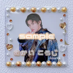 #6 硬質ケース ハンドメイド デコ ましかくフォト トレカケース（オレンジ）