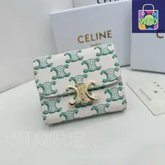[本日WTO] セリーヌ ウォレット 16332 プリントグリーン 最新モデル [本日WTO|新品未使用品]-WTO輸入1-MQY93