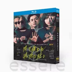 2025年最新】降り積もれ孤独な死よ dvdの人気アイテム - メルカリ 2025年最新】降り積もれ孤独な死よ dvdの人気アイテム - メルカリ