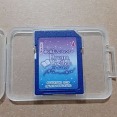 昔話】セガトイズ ドリームスイッチ 日本の昔話と世界の童話50