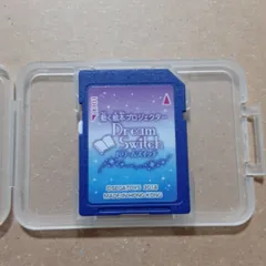 【ほぼ未使用品】ドリームスイッチ 昔話バージョン 全120コンテンツ収録 新品・未使用品】ドリームスイッチ 昔話バージョン 全120