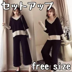 レディース パンツスーツ ニット セットアップ ガウチョ 通勤 体型カバー バイカラー 楽ちん
