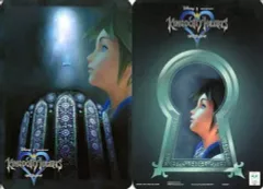 【中古】キャラカード(キャラクター) ソラ 「ジャンボカードダス パットダス キングダムハーツ」