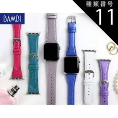 種類11:ブルー/38mm/40mm/41mm(22-18mm) アップルウォッチ バンド グレイスパール Apple Watch 交換 38mm 40mm 41mm 42mm 44mm 45mm