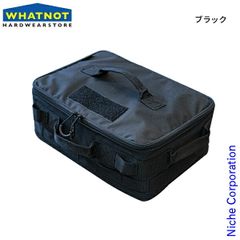 【新品】 ワットノット ソフトコンテナ (SC-01) (BK ブラック)