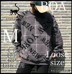 ボアトレーナー　ビックロゴ　ＮＹ　大人気　韓流　お洒落 ザラ H&M 好きな方