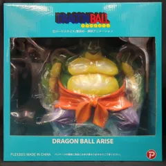 ドラゴンボールアライズ ドラム　特典付き　通常盤 ドラゴンボールアライズ ドラム 特典付き 通常盤 其之九百七十三