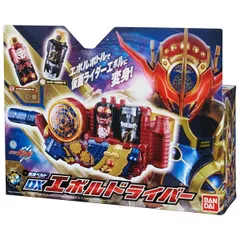 【新品】仮面ライダービルド 変身ベルト DXエボルドライバー