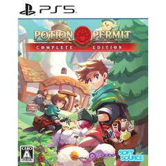 PS5ソフトPotion Permit: Complete Edition(ポーションパーミット:コンプリートエディション) SOFT SOURCE
