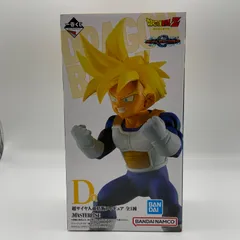 未開封　一番くじ　ドラゴンボールZ　ドラゴンボールVSオムニバスグレイト　D賞　超サイヤ人孫悟飯　フィギュア　MASTERLISE　バンダイ　バンダイナムコ