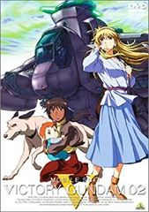 [중고] [매우 좋은] 기동 전사 V 건담 02 [DVD]